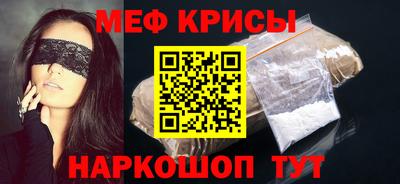MDMA Premium VHQ Бузулук