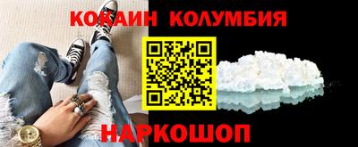 MDMA Premium VHQ Бузулук