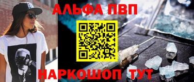MDMA Premium VHQ Бузулук
