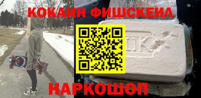 MDMA Premium VHQ Бузулук