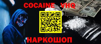 скорость Будённовск