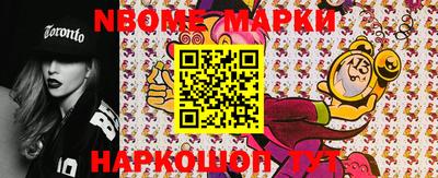 MDMA Premium VHQ Бузулук