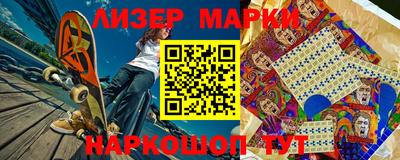 метамфетамин Бугуруслан