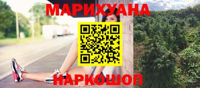 скорость Будённовск