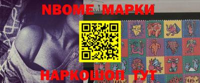 скорость Будённовск