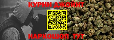MDMA Premium VHQ Бузулук