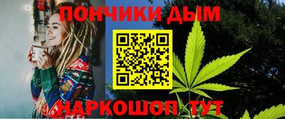 MDMA Premium VHQ Бузулук