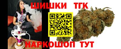 скорость Будённовск