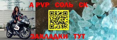 MDMA Premium VHQ Бузулук