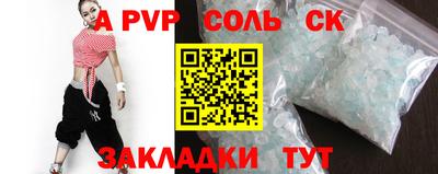 MDMA Premium VHQ Бузулук