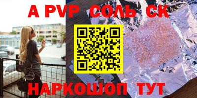 MDMA Premium VHQ Бузулук