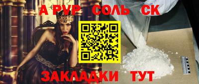 MDMA Premium VHQ Бузулук