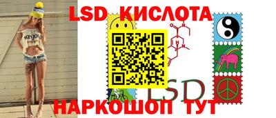 скорость Будённовск