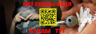MDMA Premium VHQ Бузулук