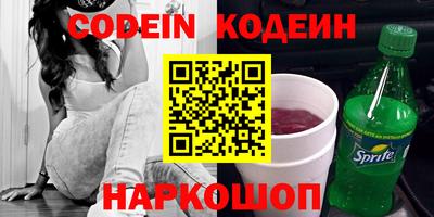 MDMA Premium VHQ Бузулук
