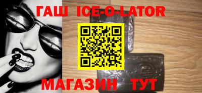 MDMA Premium VHQ Бузулук