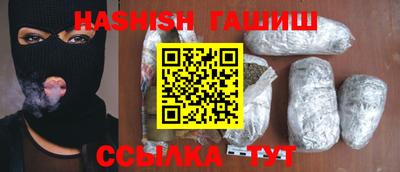 скорость Будённовск