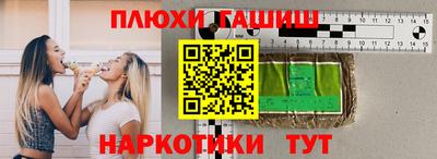 скорость Будённовск
