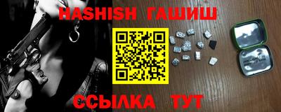 MDMA Premium VHQ Бузулук