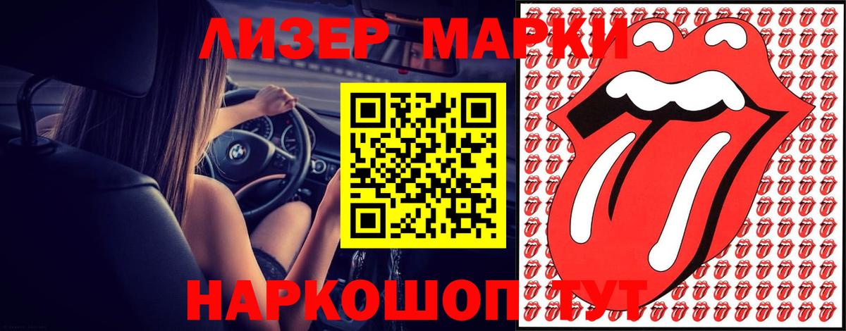 LSD-25 экстази ecstasy  Вход с VPN  Нижневартовск  ЛСД экстази ecstasy 